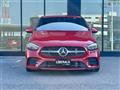 2019 Mercedes-Benz B-Class
