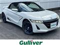 2015 Honda S660