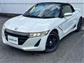 2015 Honda S660