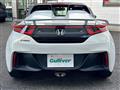 2015 Honda S660