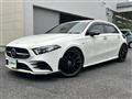 2018 Mercedes-Benz A-Class