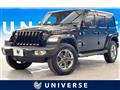 2020 Jeep Jeep Others