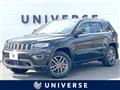 2020 Jeep Jeep Others