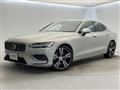 2020 Volvo S60