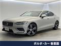 2020 Volvo S60