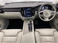2020 Volvo S60