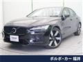 2024 Volvo S60