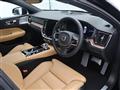 2024 Volvo S60