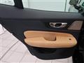 2024 Volvo S60