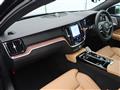 2024 Volvo S60