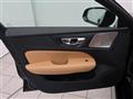 2024 Volvo S60