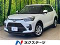 2020 Toyota Raize