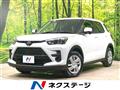 2024 Toyota Raize
