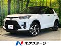 2026 Toyota Raize