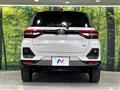 2026 Toyota Raize