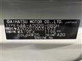 2025 Daihatsu Rocky