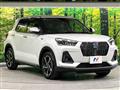 2025 Daihatsu Rocky