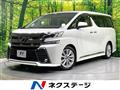 2016 Toyota Vellfire