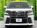 2016 Toyota Vellfire