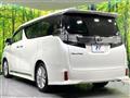2016 Toyota Vellfire