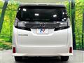 2016 Toyota Vellfire