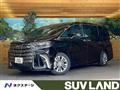 2025 Toyota Alphard