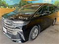 2025 Toyota Alphard