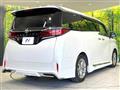 2025 Toyota Alphard