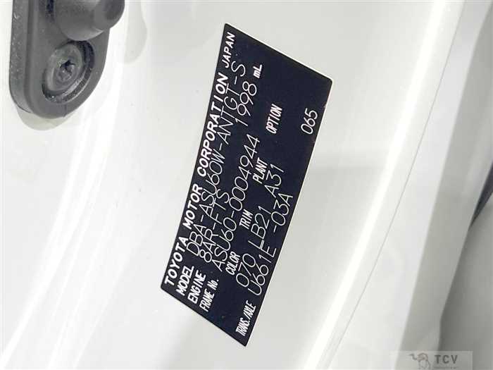 2017 Toyota Harrier