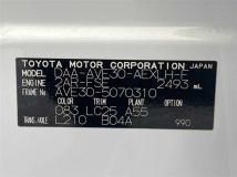 2018 Lexus IS