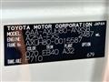 2020 Toyota Harrier Hybrid