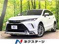 2024 Toyota Harrier Hybrid