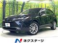 2023 Toyota Harrier Hybrid