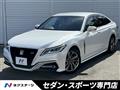 2021 Toyota Crown Hybrid