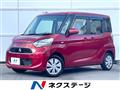 2019 Mitsubishi eK SPACE