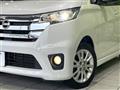2013 Nissan DAYZ