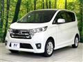 2013 Nissan DAYZ