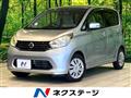 2013 Nissan DAYZ