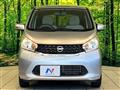 2013 Nissan DAYZ