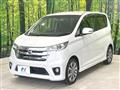 2014 Nissan DAYZ