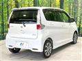 2014 Nissan DAYZ