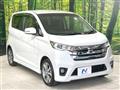 2014 Nissan DAYZ