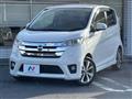 2013 Nissan DAYZ