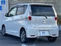 2013 Nissan DAYZ