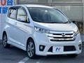 2013 Nissan DAYZ