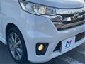 2013 Nissan DAYZ