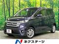 2014 Nissan DAYZ