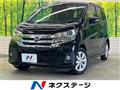 2017 Nissan DAYZ