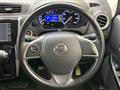 2017 Nissan DAYZ