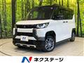 2025 Mitsubishi DELICA MINI